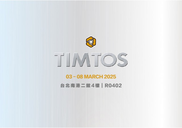 timtos 2025 tw